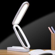 Foldable LED Table Lamp - Eye-Caring Rechargeable Touch Control