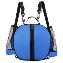 Basketball Carrying Bag with Removable Shoulder Strap, Round Shape Soccer Backpack, Zipper Volleyball Storage for Training Equipment