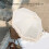 Lightweight Beige Parasol with Strong Clamp for Strollers and Chairs 3