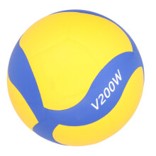 Volleyball Soft Durable Indoor Outdoor Official