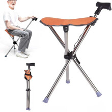 Folding Portable Walking Stick Seat Adjustable Cane Chair Stool 200Kg