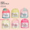 Bella & Be 5