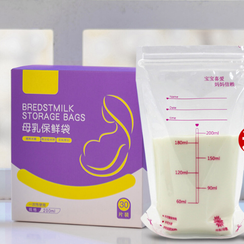 30 Pack Breastmilk Storage Bags 200ml Easy Seal Milk Storage Freezer
