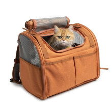 Cat Backpack Carrier for Dogs and Cats, Large Expandable Portable Carrier with Breathable Design in Brown