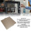 Or 257 x 257mm plateau PEI d'impression P1P/X1C 5