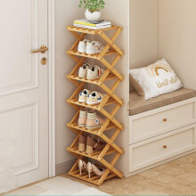 XZXWZX Scarpiera in bamb   , organizer pieghevole per scarpe, scaffale indipendente per ingresso, armadio, camera da letto, corridoio | Naturale |