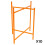 Opklapbare Mortelstandaards x 10 - 750mm hoog 3