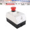 Disyuntor protector de motor 1.6-2.5A 230V/240V 1