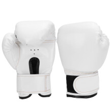 Children PU Leather Kids Boxing Fighting Sparring