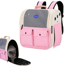 Cat Backpack Carrier For Cats And Small Pets Breathable Mesh Travel Backpack With Pockets Foldable Cat Bag Pink