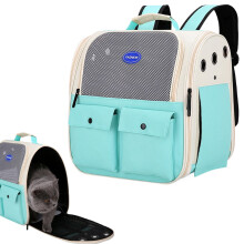 Cat Backpack | Large Green Breathable Mesh Carrier for Cats and Bunnies | Padded Shoulder Straps and Waist Belt