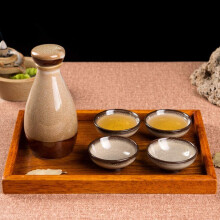 Sake Set Of 6 Ceramic Cups With Wooden Tray Japanese Style Retro Porcelain Crafts Tiger Skin Yellow Wine Glasses