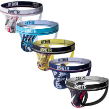 BSHETR Jockstraps da uomo Athletic Supporters Confezione da 5 ultra morbidi Daily Sp