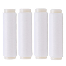 4pcs 100/200m Invisible Nylon Fishing Rubber Band