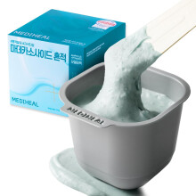 Mediheal Derma Modeling Pack (Madecassoside) - Relieving Blemish Marks For Clear Skin - Easy DIY Home Spa Kits Hydrating Icy Jelly Mask For Skin Ref