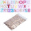 Nail Glitter PET Dream Bronze Color Hexagonal 11