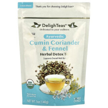 Cumin coriandre et fenouil ayurvédique, Thé détox aux herbes, Mélange en vrac, Sans caféine