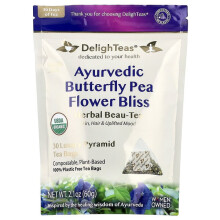 Béatitude de fleur de pois papillon ayurvédique, Thé de beauté aux herbes, Sans caféine