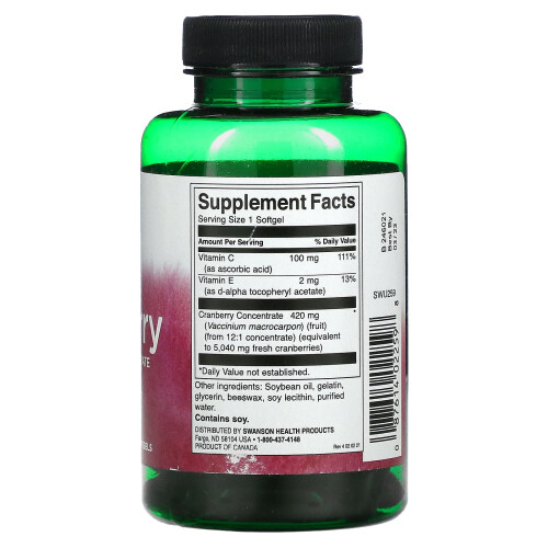 Swanson, Cranberry, Whole Fruit Concentrate, Super Strength, 60 Softgels 2