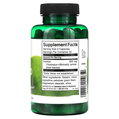 Swanson, Hysope, 450 mg, 100 Gélules 2