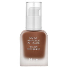 House of Hur, Mokra Ampułka do Bluszczu, 01 Beżowy, 0,67 fl oz (20 ml)