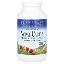 Full Spectrum Nopal-Kaktus