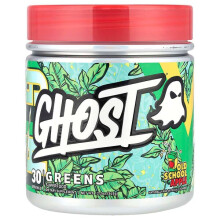 Greens, Pomme Classique