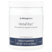 MetaFiber