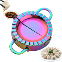Tortilla Sealer - 304 Stainless Steel Dumpling Maker for Quick Meal Prep, Easy Tortilla Sealing Tool for Home Cooking