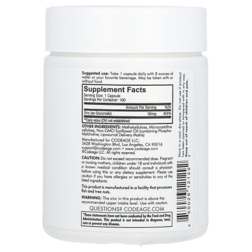 Codeage, Mineral, Liposomales Zink 50, 100 Kapseln 2