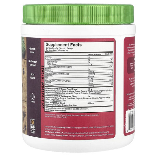 Greens Blend, Immunity, Elderberry 2