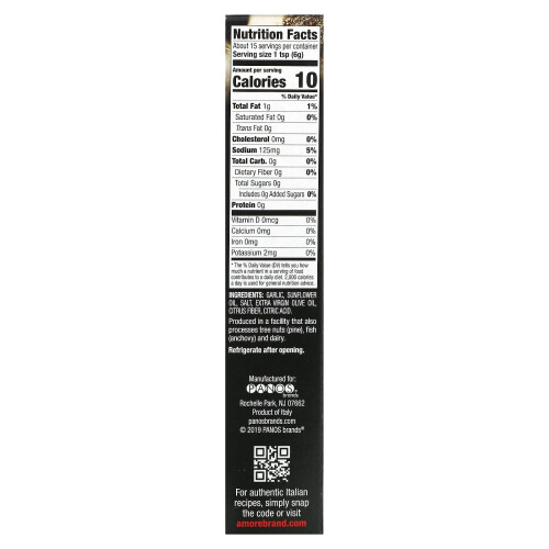 Amore, Pâte d'Ail, 3,2 oz (90 g) 2