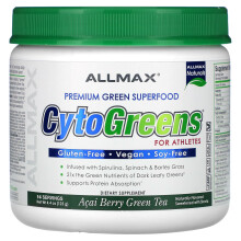 ALLMAX, CytoGreens Pour Athlètes, Thé Vert Acai Berry, 4,4 oz (125 g)