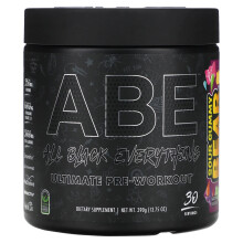 ABE, Ultieme Voorbereidingssupplement, Citroen Gummy Beer, 13,75 oz (390 g)
