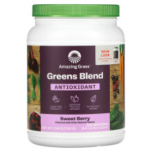 Amazing Grass, Green Blend, Antioxidant, Süße Beere, 1,54 lb (700 g)