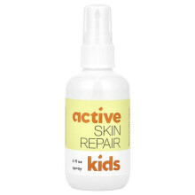 Enfants, Spray
