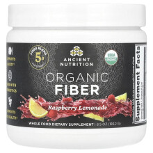 Fibres Biologiques, Framboise Limonade