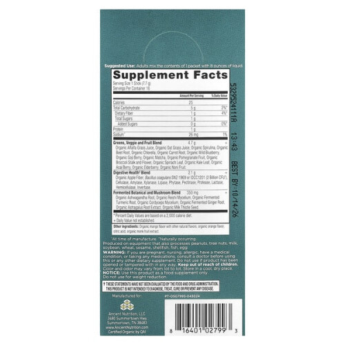 Bio-Super Greens, Mango 2