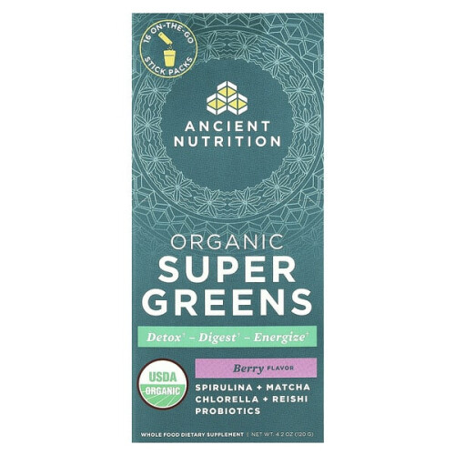 Bio-Super Greens, Beere