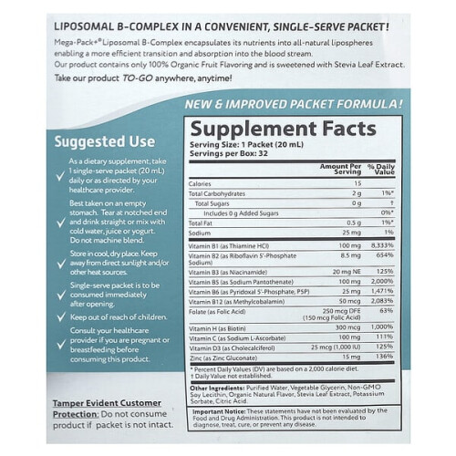 Liposomales B-Komplex 2