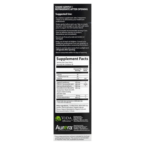 Aurora Nutrascience, Exo Flex + Vitamine C, 10 fl oz (300 ml) 2