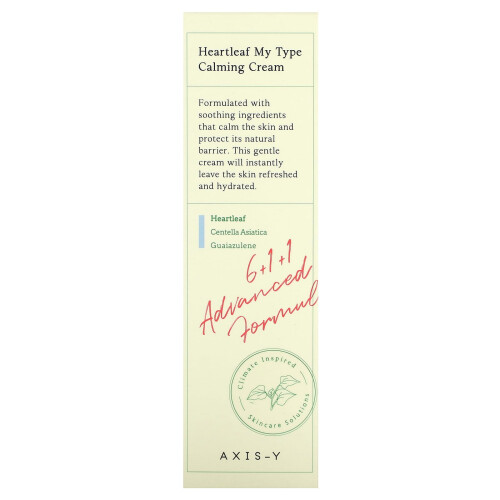 Axis-Y, Hartblad My Type Kalmerende Crème, 2,02 fl oz (60 ml) 2