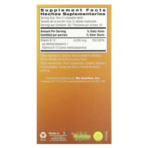 Bio Nutrition, Vitamin B-12, Kirsche, 6.000 mcg, 50 Kautabletten 2
