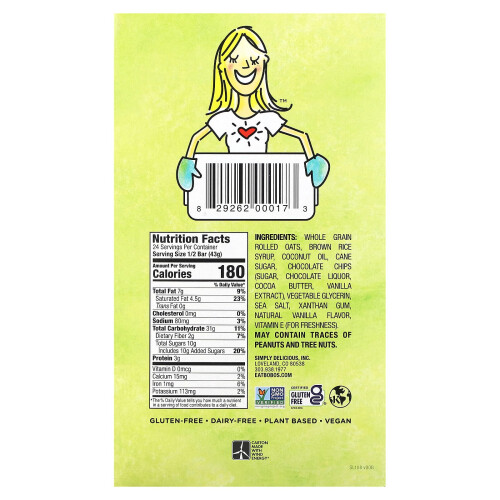 Bobo's Oat Bars, Chocolate Chip Oat Bars, 12 Bars, 3 oz (85 g) Each 2