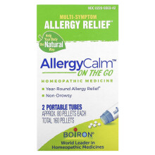Boiron, AllergyCalm Unterwegs, 2 Tragbare Röhrchen, Ca. 80 Kügelchen Jedes