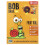 Bob Snail, Fruit Roll, Mango, 10 Pouches, 0.35 oz (10 g) Each 1