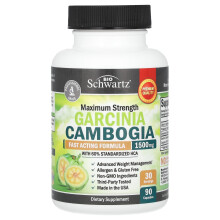 BioSchwartz, Garcinia Cambogia, Maximale Stärke, 1.500 mg, 90 Kapseln (500 mg pro Kapsel)