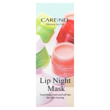 Care:Nel, Lip Night Mask, Berry, 3 Kusy, (5 g) Každý