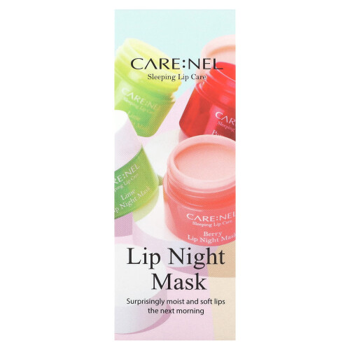 Lip Night Mask, Berry, 3 Pieces, (5 g) Each