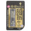 Propolis Rohhonig-Lippenbalsam 3